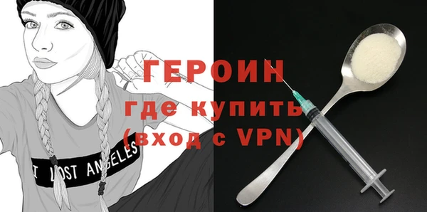 стаф Белоозёрский