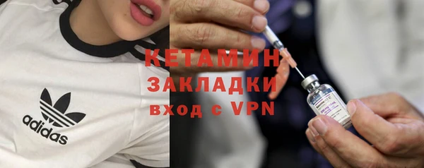 стаф Белоозёрский