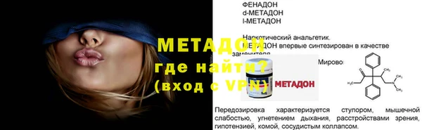 стаф Белоозёрский