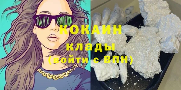 стаф Белоозёрский