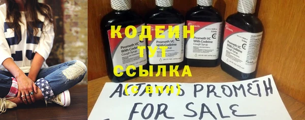 стаф Белоозёрский